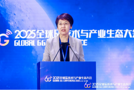 中国移动集团首席科学家 王晓云