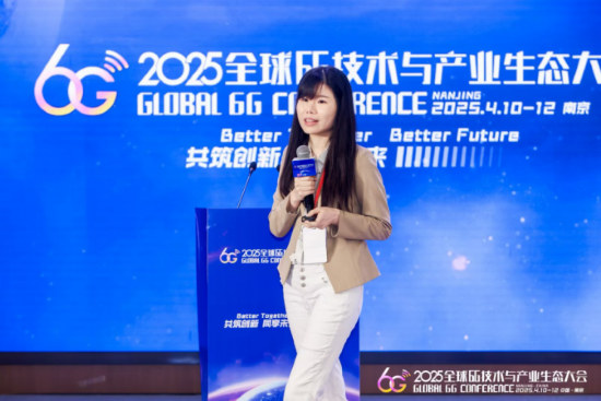 浙江大学研究员 杨倩倩