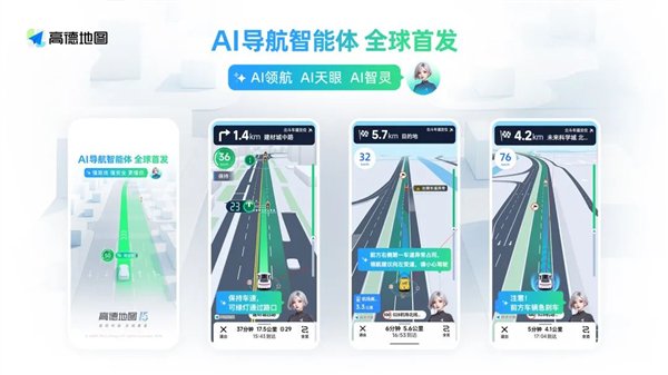 世界上的第一个！ GA