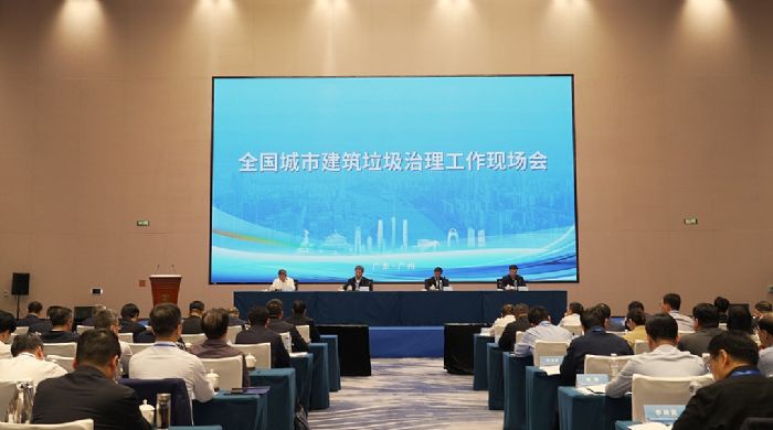 数字政府2025“打破地面”的行动章节:通过数字