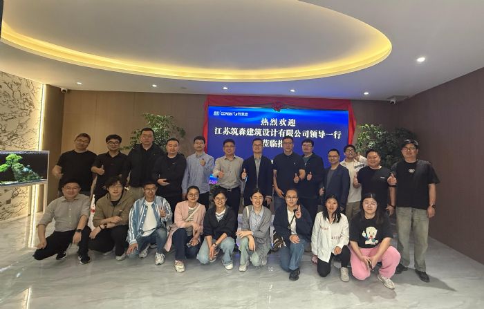Zhusen Design访问了Jiangsu Liangcai,探索了技术的新未