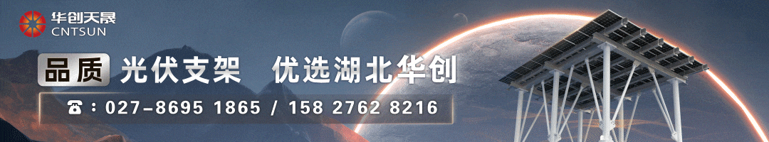 开端