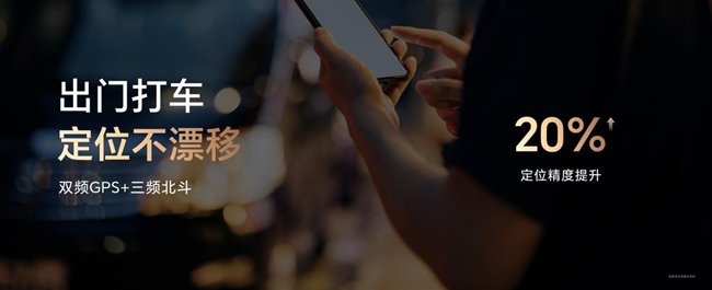 十面抗摔+绿洲护眼，品质加倍影音兼备