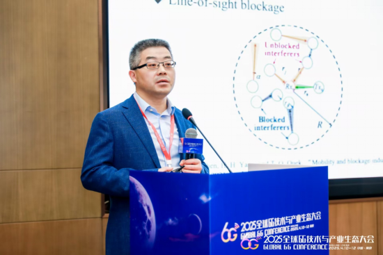 电子科技大学教授、通信抗干扰全国重点实验室副主任陈智