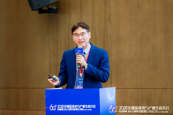 香港城市大学讲席教授、新加坡工程院院士、IEEE Fellow郭永新