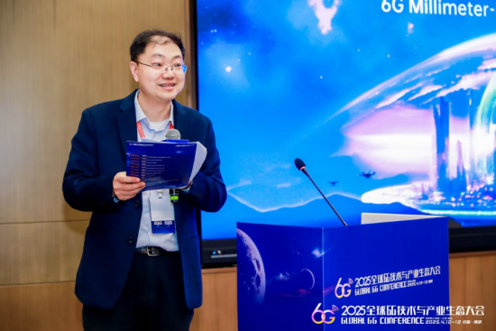 东南大学首席教授、电磁场与微波工程系主任陈继新