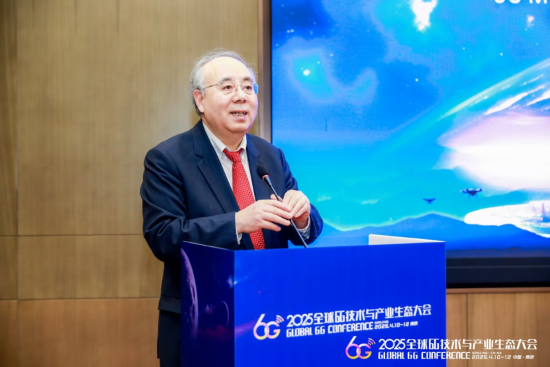 东南大学首席教授、IEEE Fellow洪伟