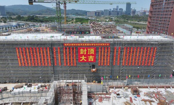 哈罗广州项目建设和筹备稳步推进，正在全力冲刺2025年底竣工目标，计划2026年开始办学