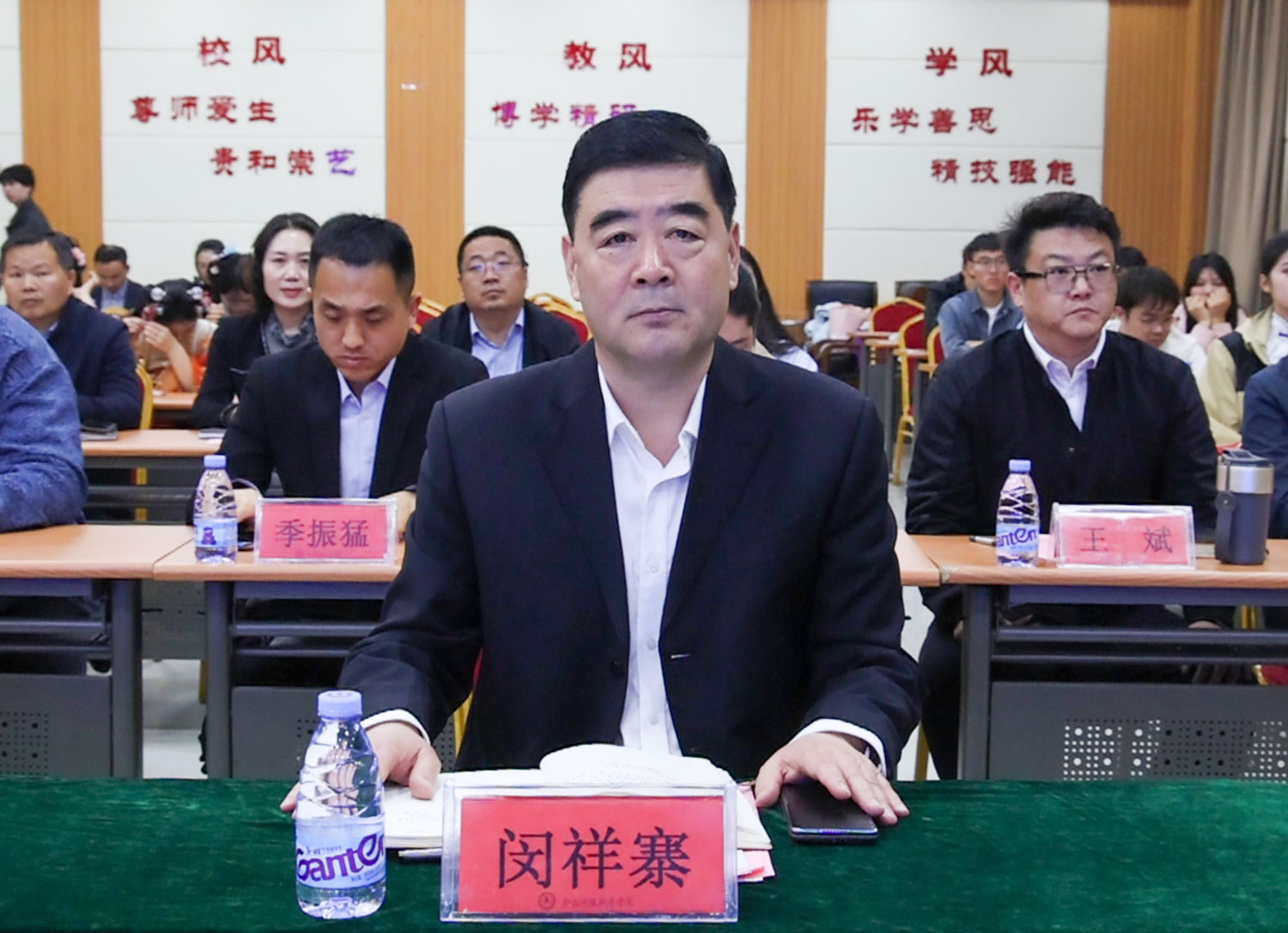 枣庄科技职业学院党委副书记、校长 闵祥寨