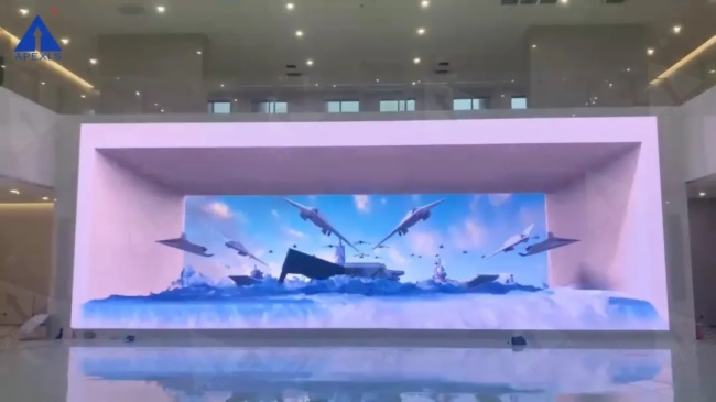 △广州从化 室内裸眼3D屏