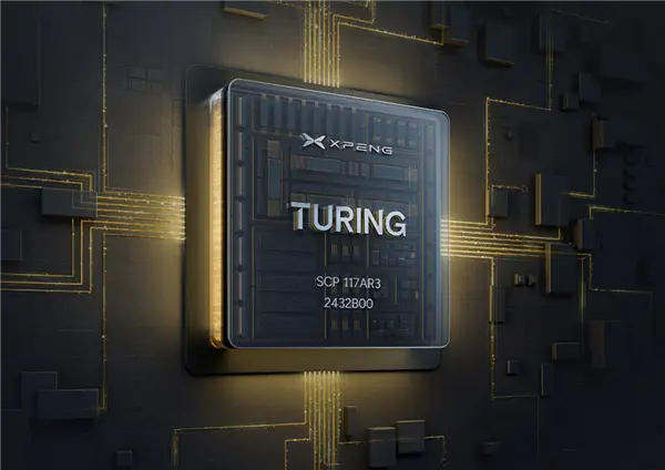 与nvidia脱钩，米彭：自我开发的图灵芯片提前在