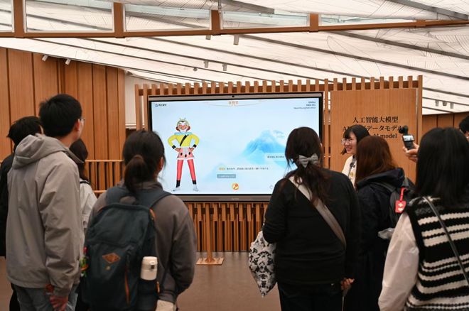 图片来源：企业供图