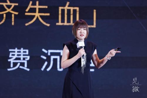 悠所黑科技度假创始人、悠所摩旅酒店&悠所国际驿站主理人李少英