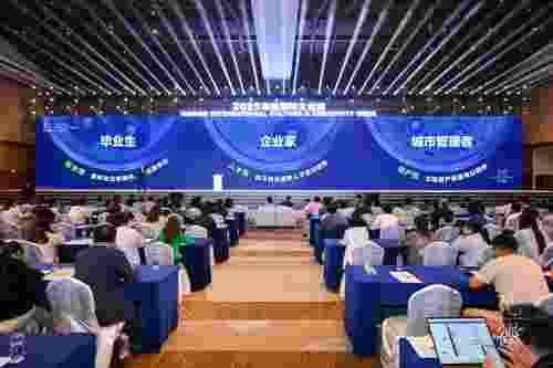 海南国际文创周创始人、SMART度假产业平台秘书长王旭