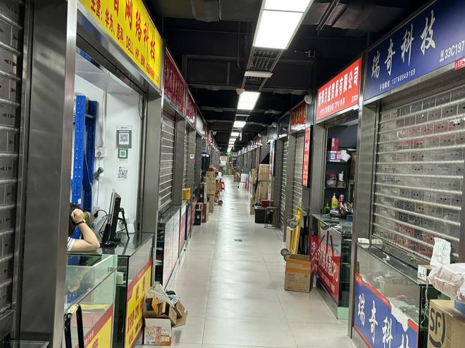 Huaqiangbei市场中的许多受欢迎的筹码都“密封”，