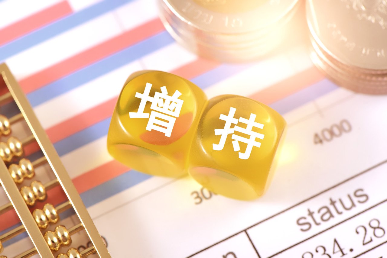 图片开始:图虫创意