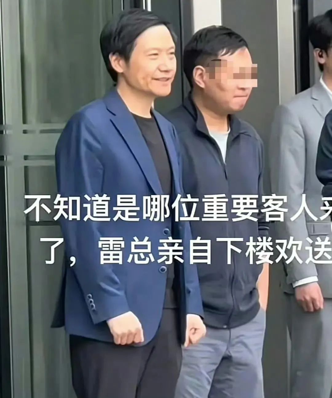 图源：微博