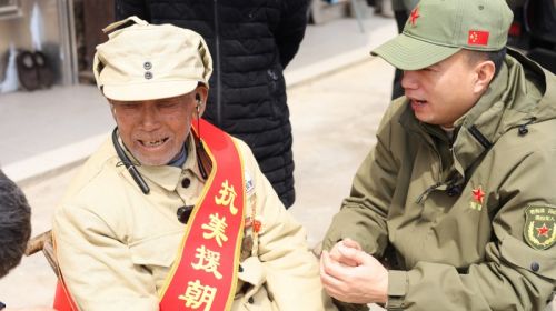 未来的来宾助听器听取了退伍军人的记忆并保护