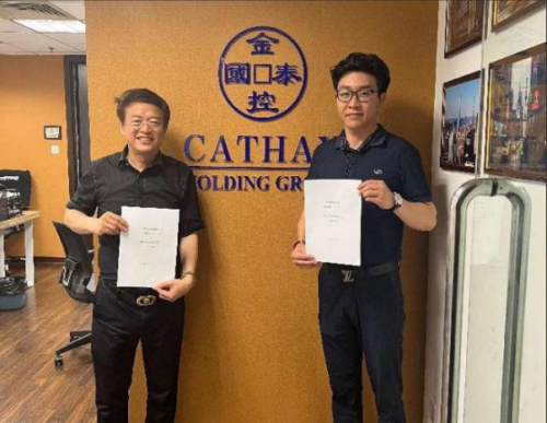 华尔街的精英回到家开始开展业务,陈·杨(Ch