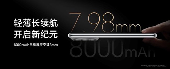 多维体验越级满足，荣耀定义轻户外手机体验标杆