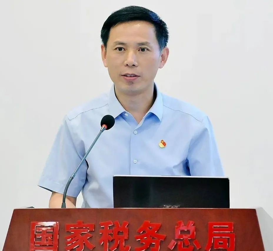 税务总局税收科学研究所副所长李平：共建共享法治公平的税收营商环境|税收_新浪财经_新浪网