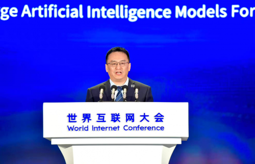 易鑫首席AI科学家、高级副总裁张磊现场演讲