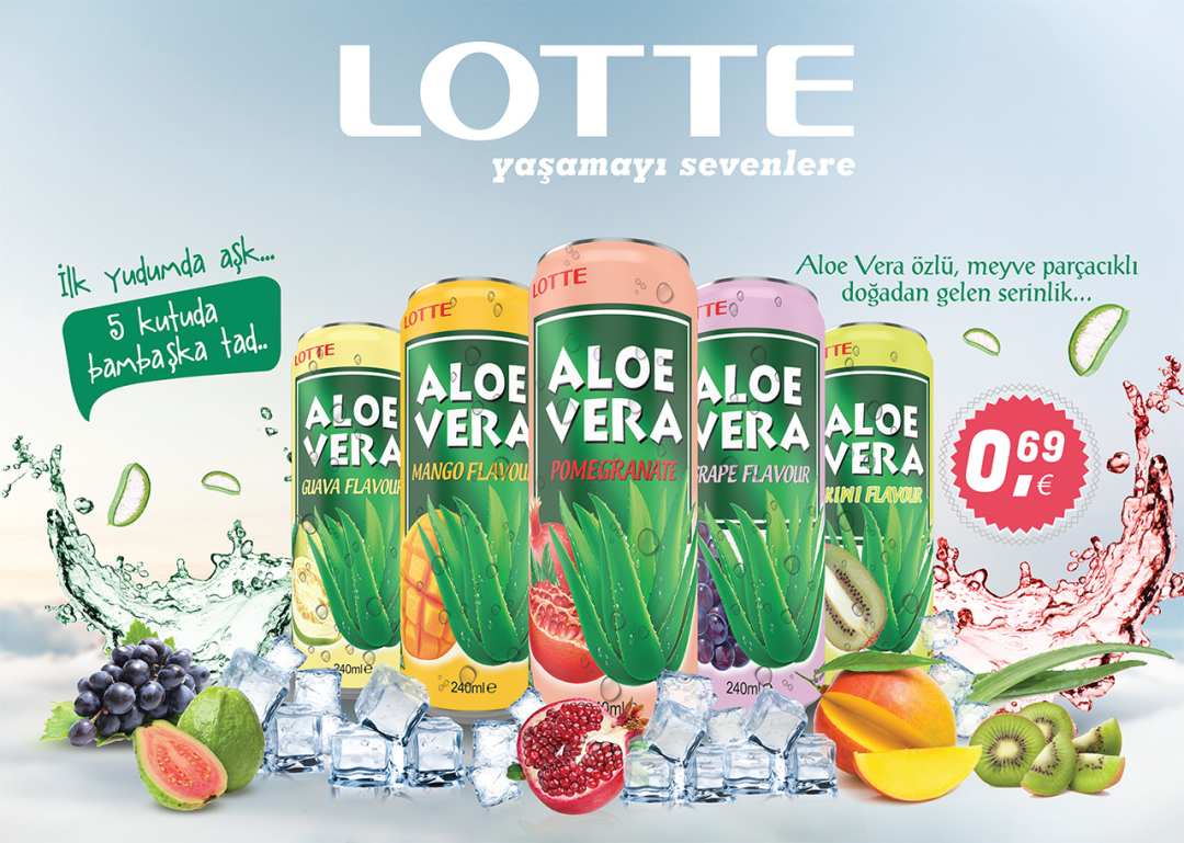 乐天的芦荟饮料