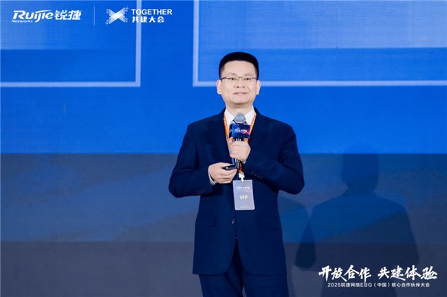 企業級網絡事業群(EBG)解決方案部 總經理劉福能