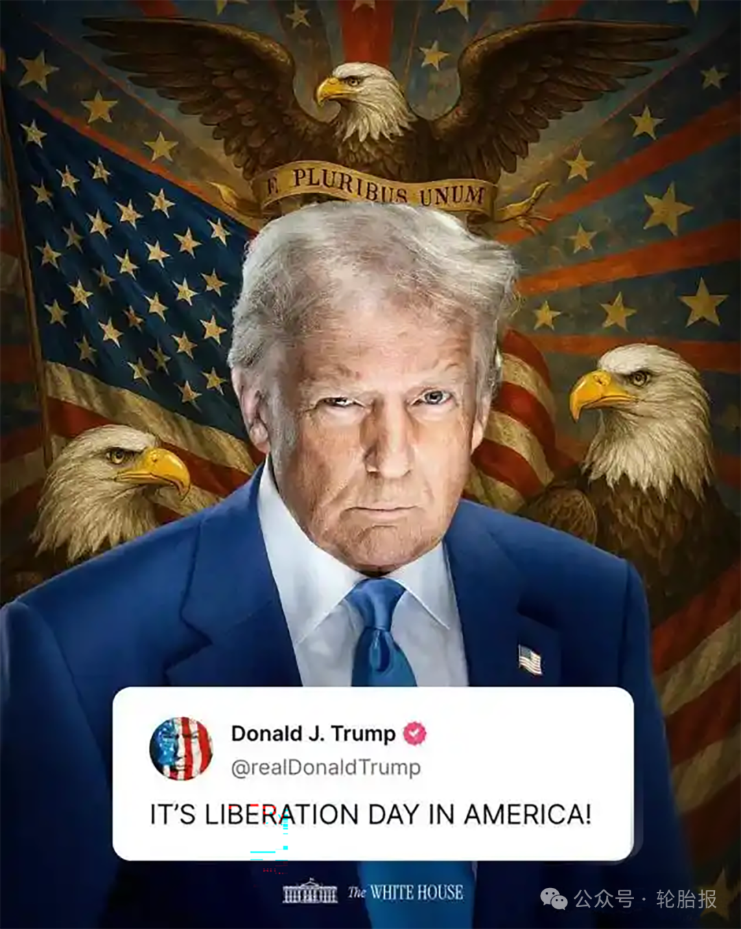 又变了！245%！特朗普全球征税风暴，对中国轮胎的影响有多大？