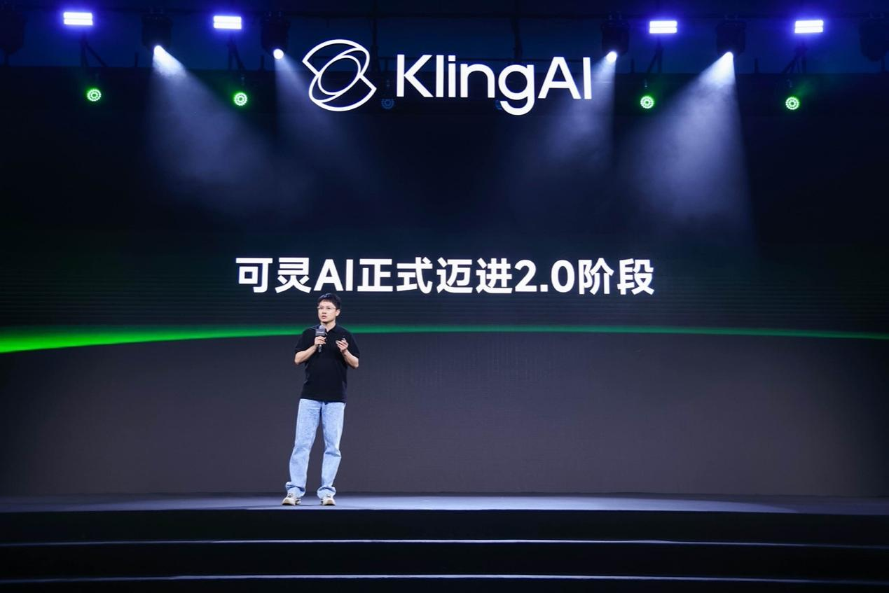 可灵AI基础模型「双子星」重磅更新!快手盖坤:让每个人都能用AI讲出好故事|AI_新浪财经_新浪网