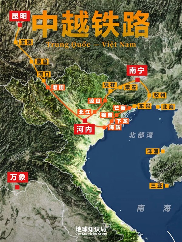 图片来源：地球知识局