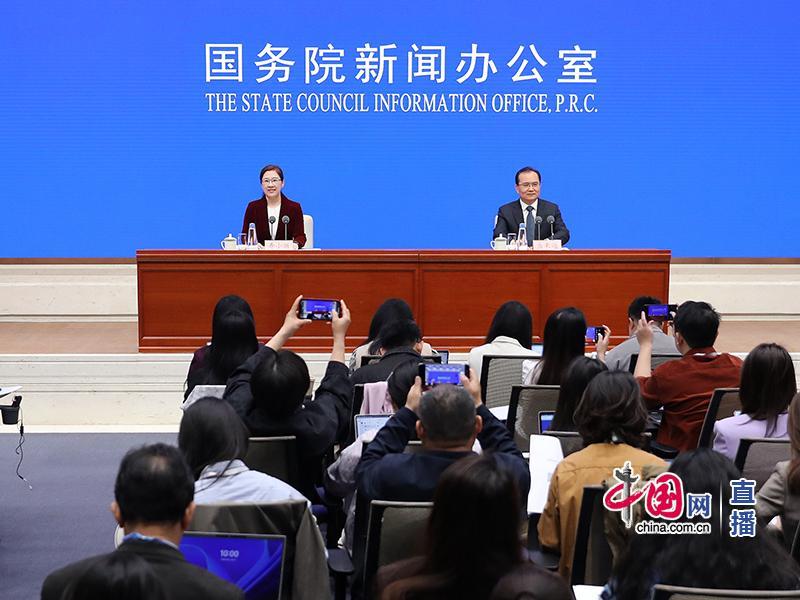 ▲发布会现场 据中国网