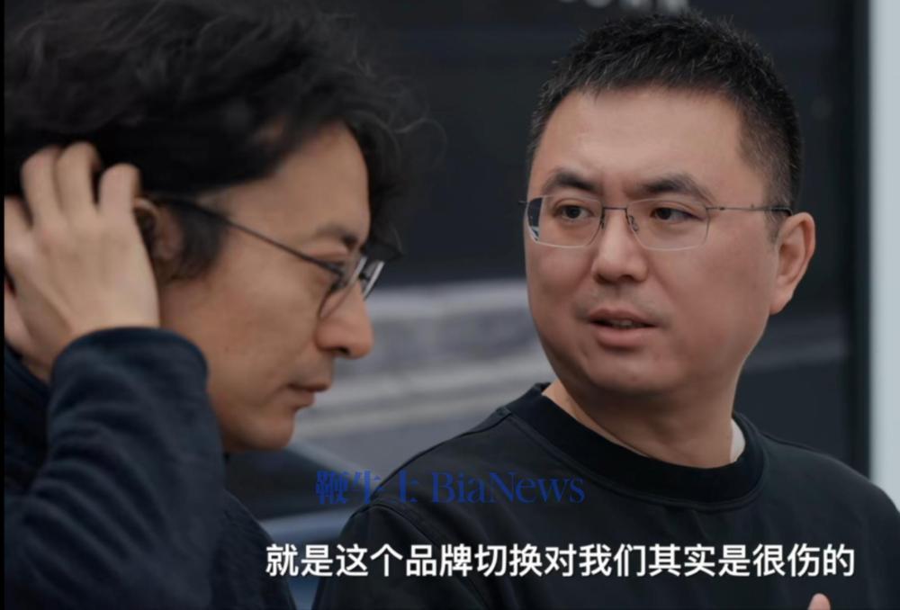 （截自腾讯视频《激流》纪录片）