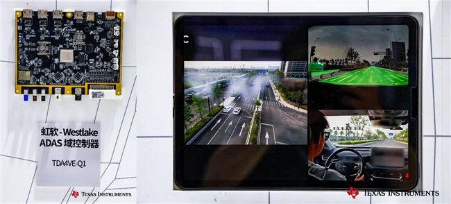Hongruan Technology和TI在2025年慕尼黑上海电子展上首