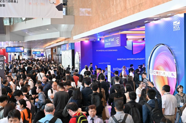 中孔技术和风暴野兽品牌有2025香港春季电子展览