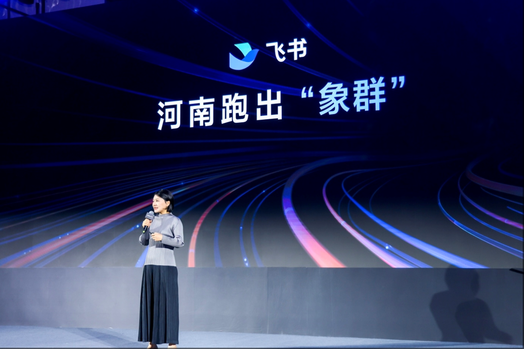 新的经济观察丨AI推动了生产力现代化,并加速了