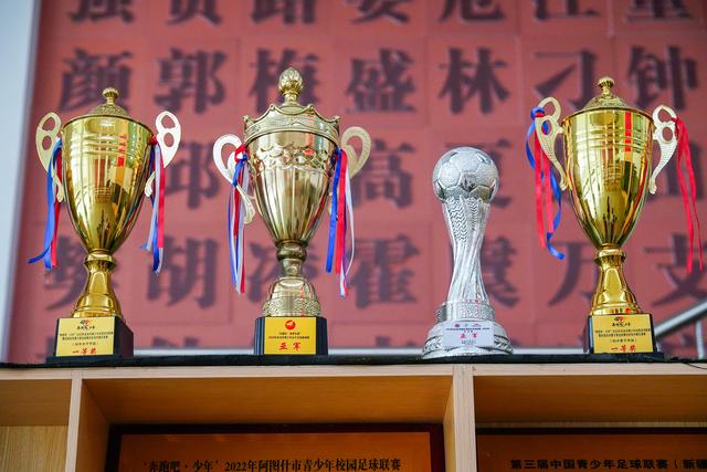 Trophies at Niruk Middle School