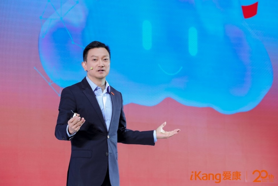 2024年12月爱康集团创始人、董事长兼CEO张黎刚宣布建立IaaS爱康智汇康云开放平台