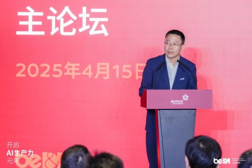概述了AI行业的“新高地”蓝图，第一个Jiuxianq