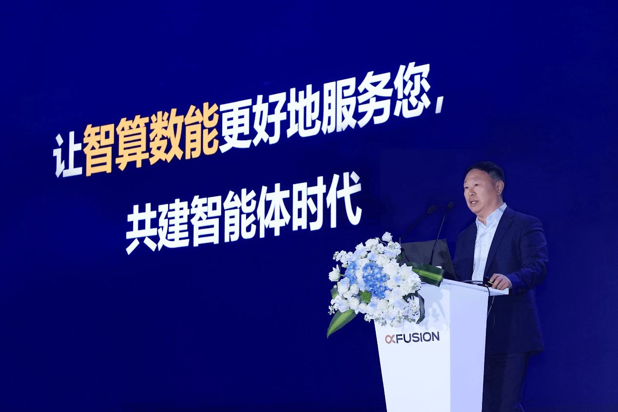 勘探继续建立一个明智的身体，超级融合探险家