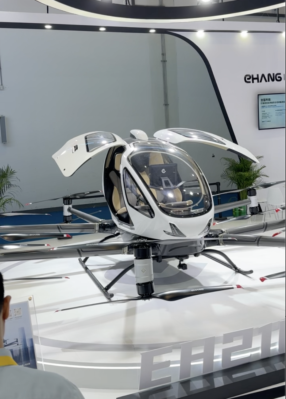 亿航智能载人飞行器