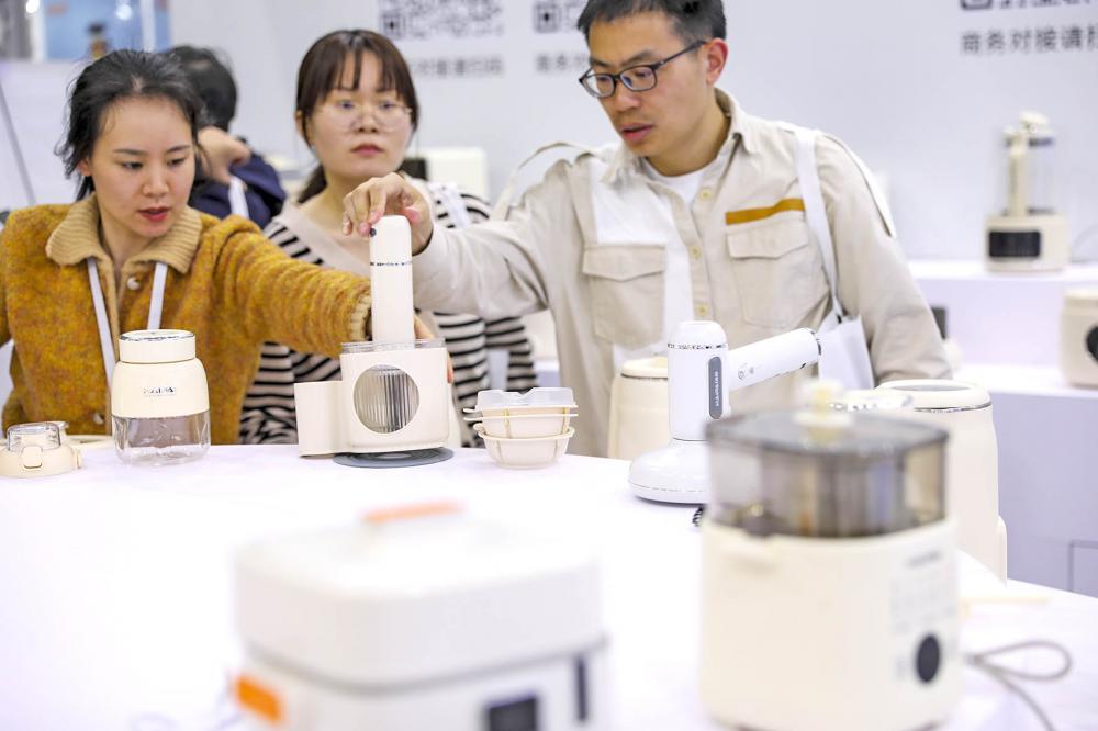 图片开始:IC photo