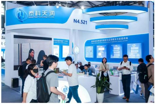 慕尼黑上海电子展