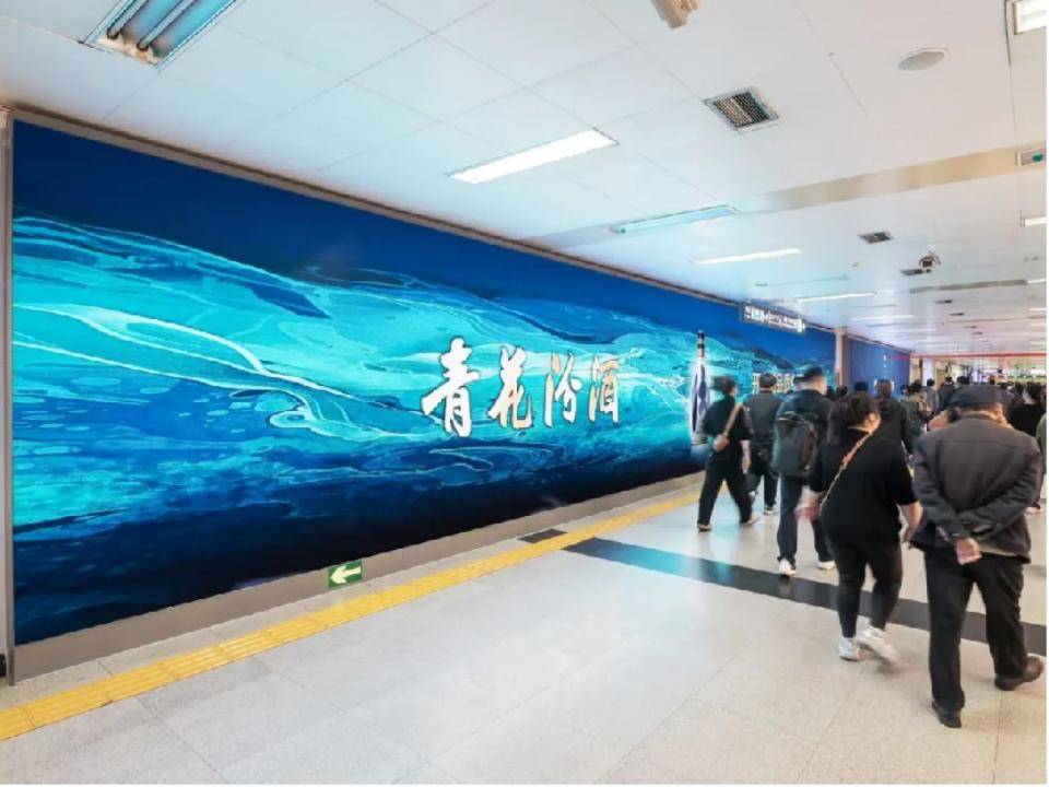 图片来源：北京王府井地铁站/上海三思