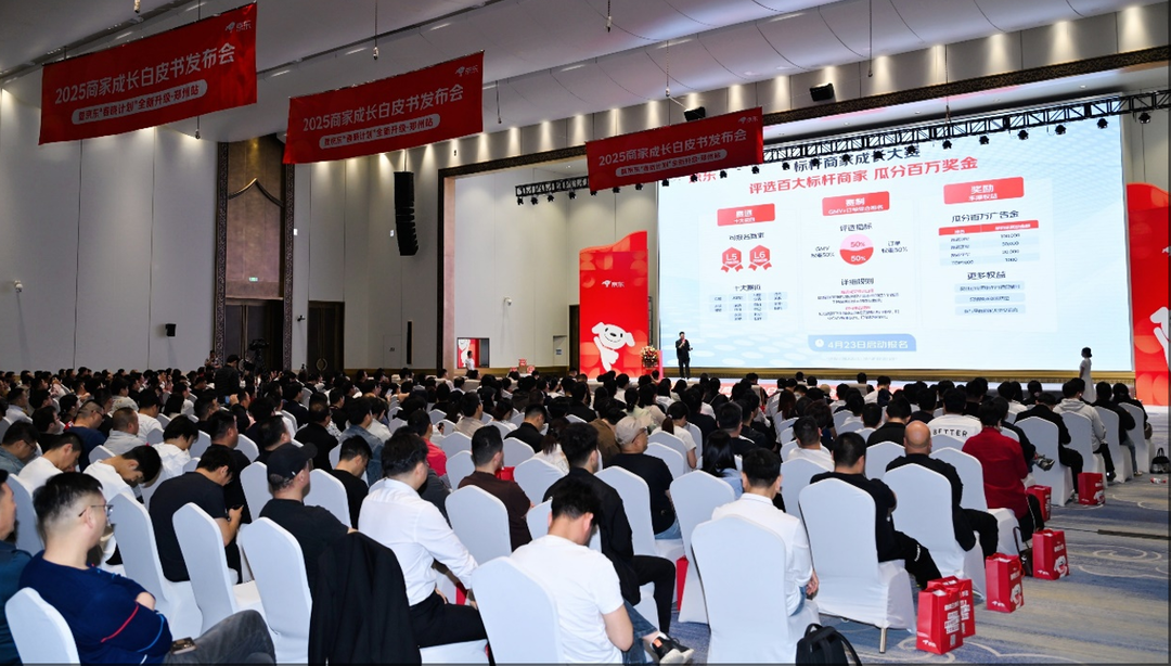 µľù۲حСͽߵ130ϣ ChunxiaoƻHenan Traders