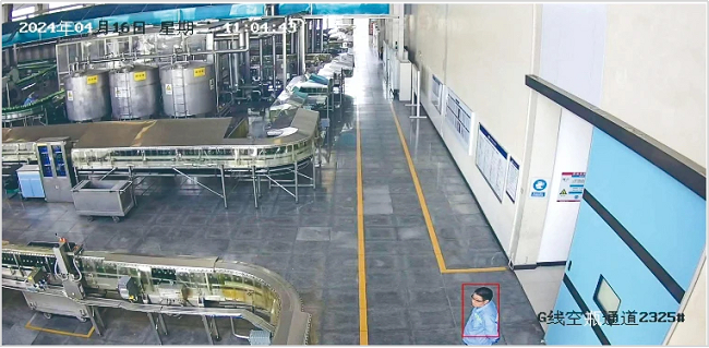 图6  职业健康监控系统界面