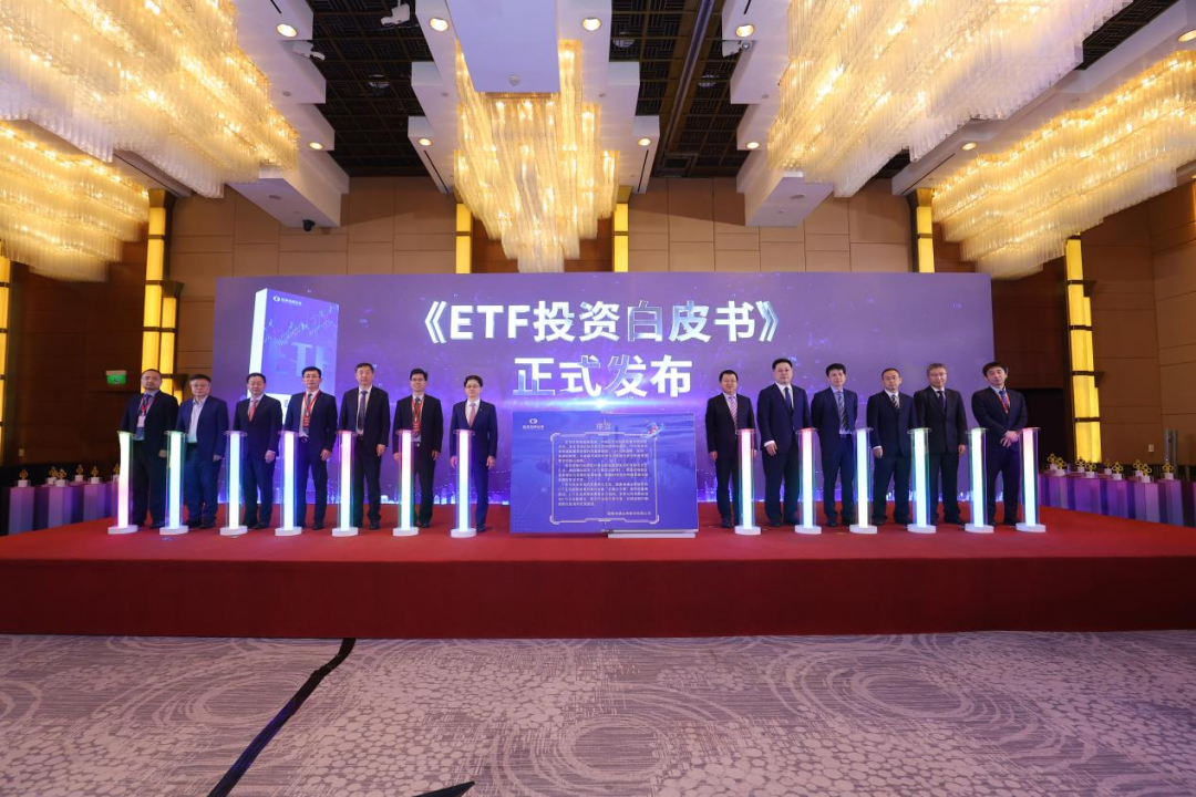 国泰海通发布国泰海通灵犀APP 2.0 打造智能服务新模式