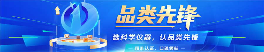 | 版权:本文部分素材源自相聚,版权归原作家所有,不雅点代表作家本东说念主,不代表本号态度