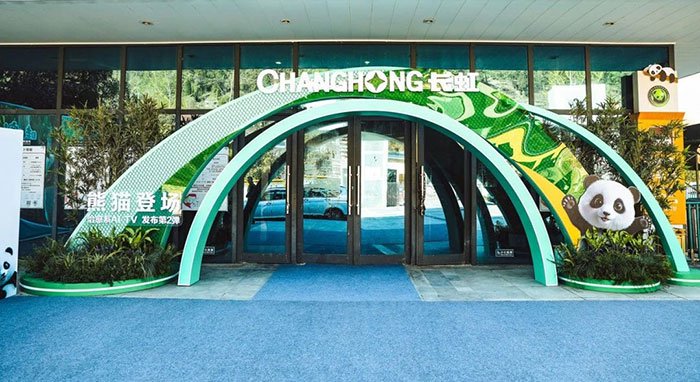 康复领先的感觉！ Netizen：Changong，制作电视时不