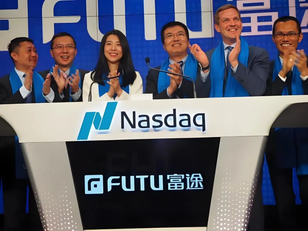 富途最新股权曝光：李华持股36% 腾讯减持，套现2亿美元